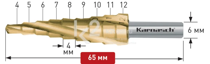 Ступенчатое сверло Ø 4-12 мм, HSS-XE с покрытием TiN-GOLD (3 зубца), Karnasch, арт. 21.3001