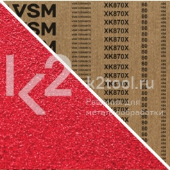 Шлифовальная лента 150х2000 мм, VSM XK870X, P36