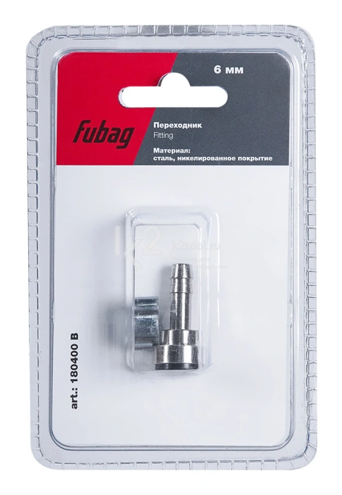 Переходник Fubag байонет на елочку 6 мм в блистере
