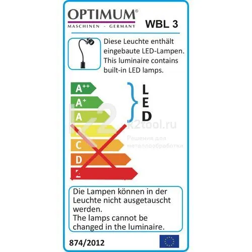 Светодиодная лампа Optimum WBL 3