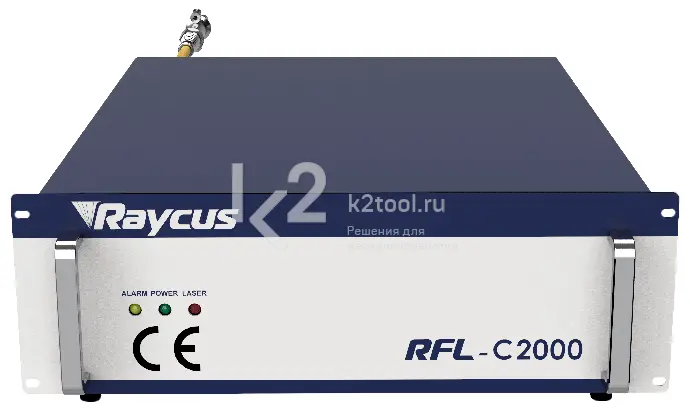 Одномодульный непрерывный лазерный источник Raycus серии Global RFL-C2000S-CE 2000 Вт