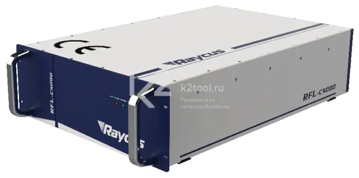 Одномодульный непрерывный лазерный источник Raycus серии Global RFL-C6000S-CE 6000 Вт
