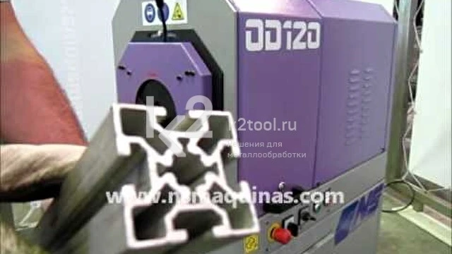 Шлифование алюминиевого профиля на станке NS Maquinas OD120