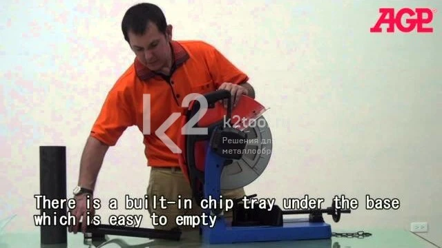 Маятниковая пила по металлу AGP Power Tools DRC355