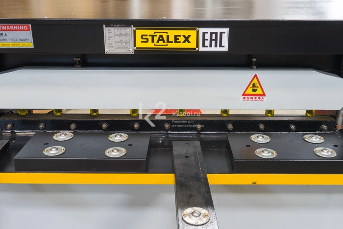 Электромеханическая гильотина STALEX SBJB 3x1300