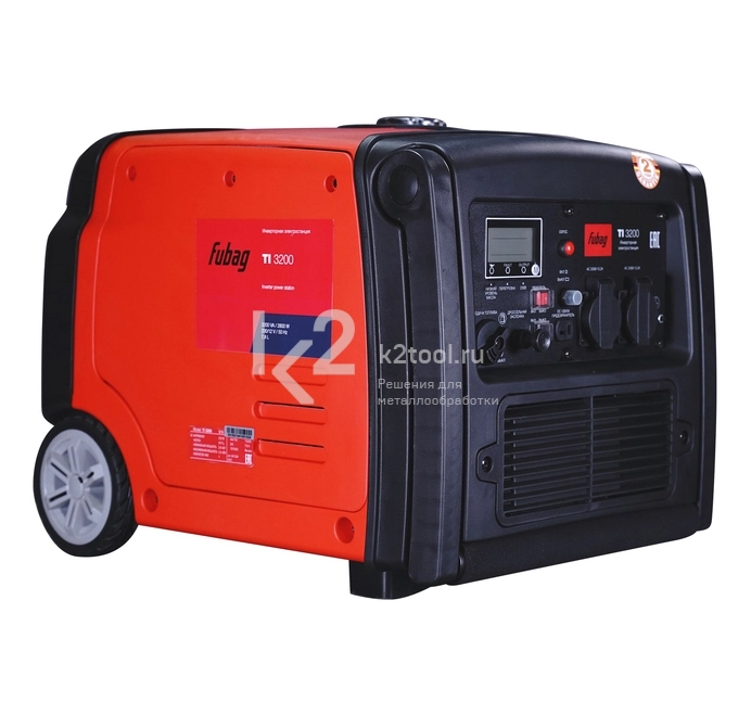 Бензиновый инверторный генератор FUBAG TI 3200