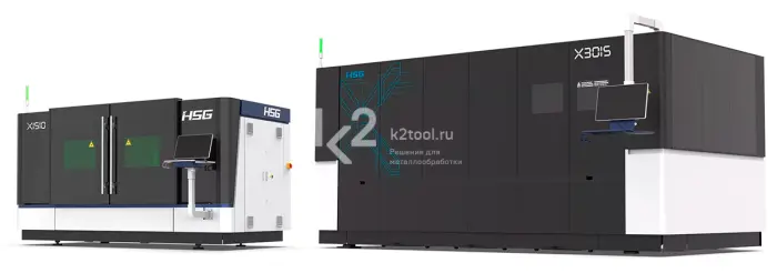 Высокоточный лазерный станок HSG Laser серии X для резки листов металла