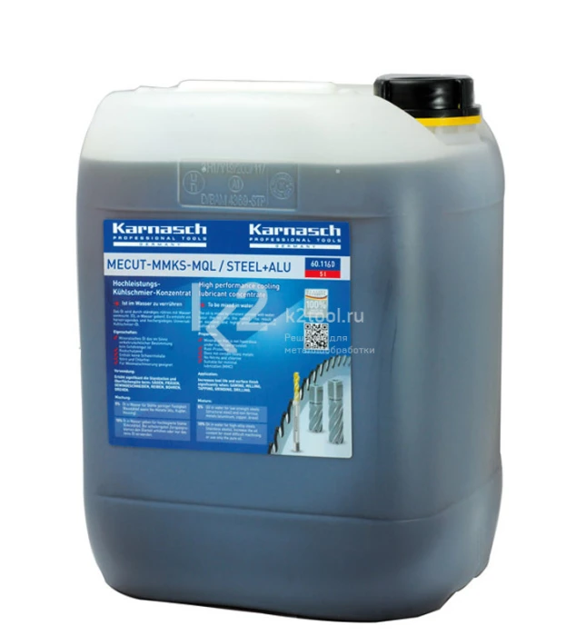 Концентрат для обезжиривания и очистки металлов Karnasch