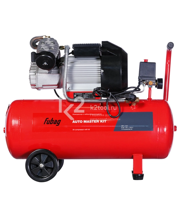 Компрессорный набор Fubag AUTO MASTER KIT