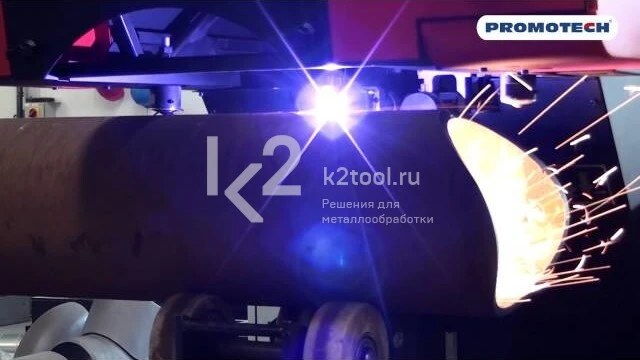 PPCM для плазменной резки