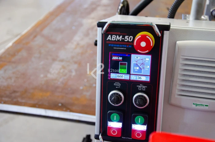 Пульт дистанционного управления для автоматического кромкореза Promotech АВМ-50
