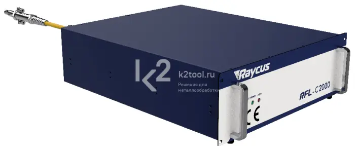 Одномодульный непрерывный лазерный источник Raycus серии Global RFL-C2000S-CE 2000 Вт
