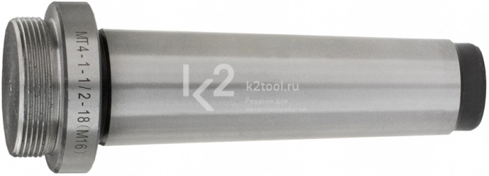 Оправка КМ4 к расточным головкам F1, арт. F1-MS4