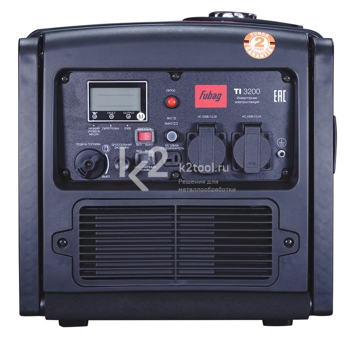Бензиновый инверторный генератор FUBAG TI 3200