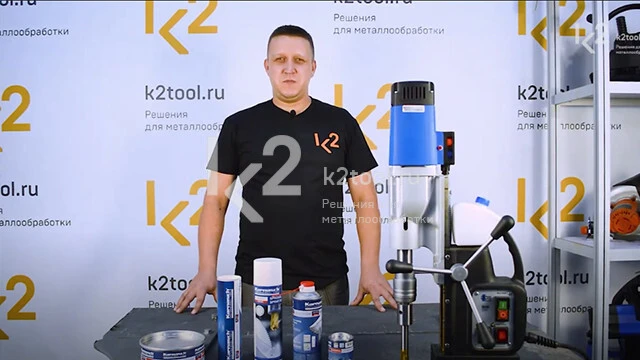 Обзор универсальной пасты для резки Karnasch Cutting Paste