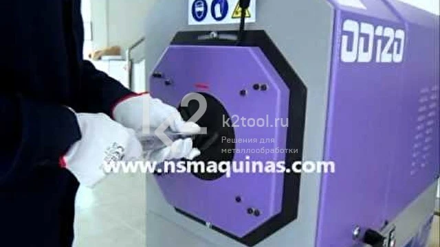 Шлифовальный станок NS Maquinas OD120