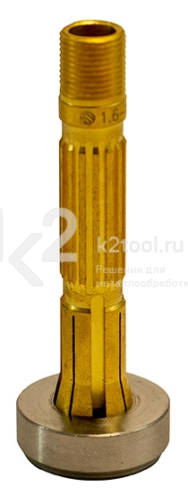 Цанга c увеличенной газовой линзой Fubag FB TIG 240/550W, Ø1,6, 2 шт