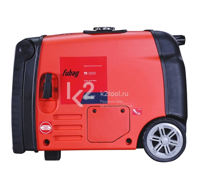 Бензиновый инверторный генератор FUBAG TI 3200