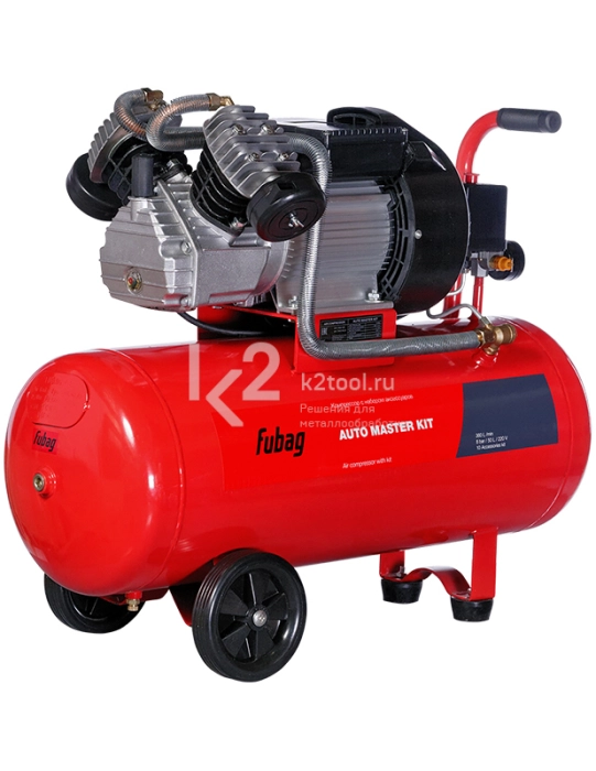 Компрессорный набор Fubag AUTO MASTER KIT