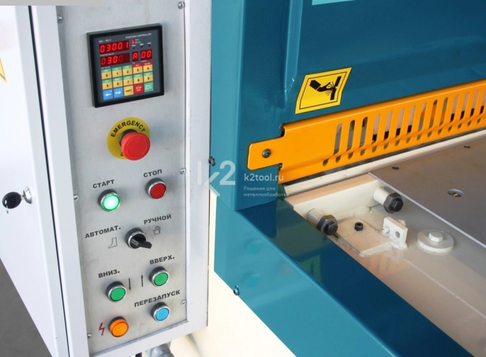 Электромеханическая гильотина Rollbend RGS 1350x3