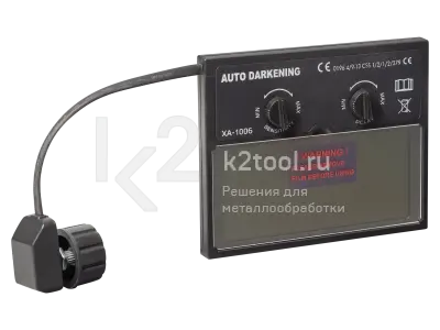 Сварочная маска Сварог AS-2-F (I) TRUE COLOR