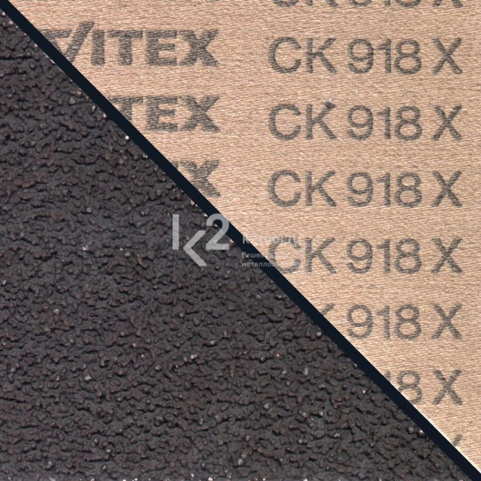 Шлифовальная лента 75x2000 мм, VSM CK918X, 400
