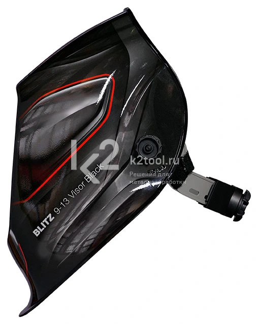 Сварочная маска Fubag BLITZ 9-13 Visor Black