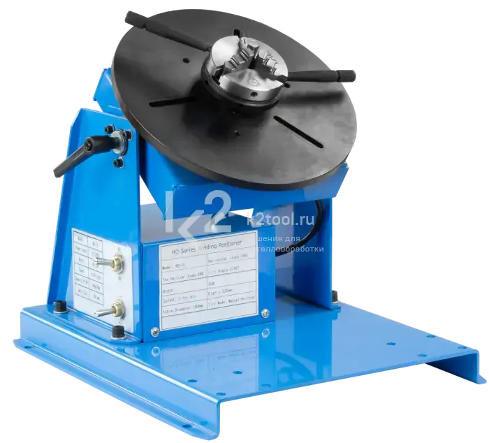 Сварочный позиционер HDWeld HD-10