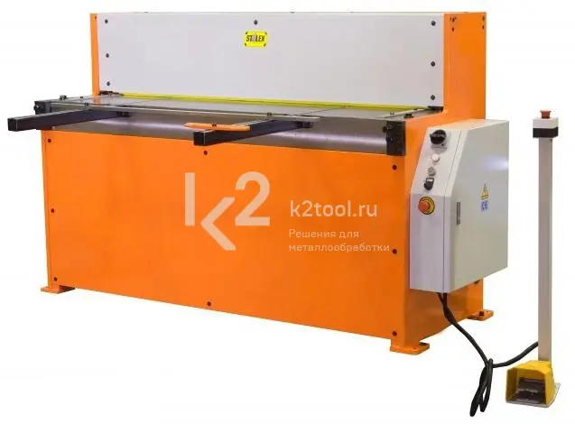 Гидравлическая гильотина STALEX THS 1320x2.5