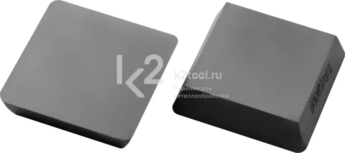 Пластины твердосплавные режущие для ВМ-20